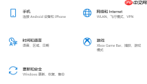 win10开机蓝屏的解决方法
