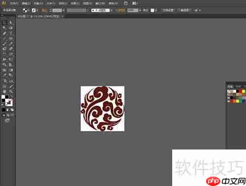 AI如何将位图转为矢量