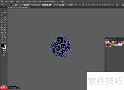AI如何将位图转为矢量
