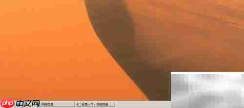 关闭IE增强安全配置方法