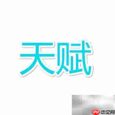 音乐家的养成之路