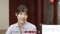 主流ERP软件系统有哪些