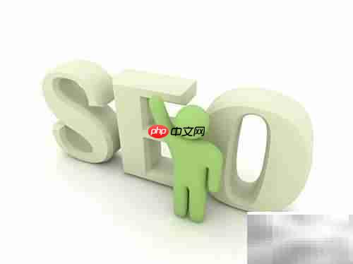 site与www子域区别解析