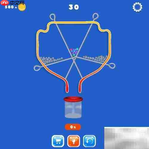 pull pins deluxe第30关通关攻略