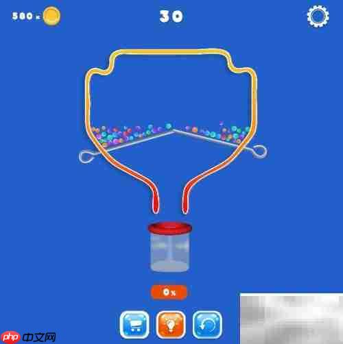 Pull Pins Deluxe第30关通关攻略