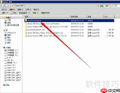 SSD硬盘性能测试方法