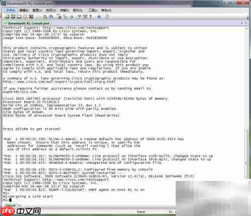 Secure CRT背景字体设置方法