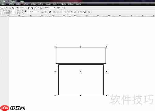 CorelDRAW绘制礼物盒图标
