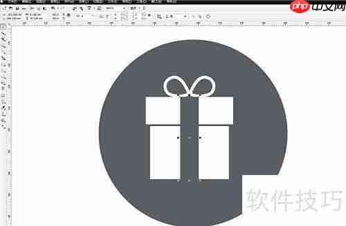 CorelDRAW绘制礼物盒图标