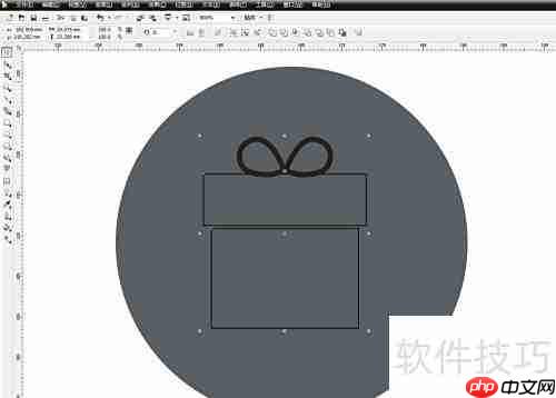 CorelDRAW绘制礼物盒图标