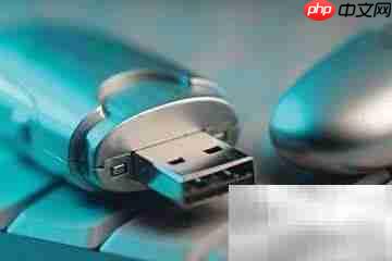 电脑故障预防小妙招