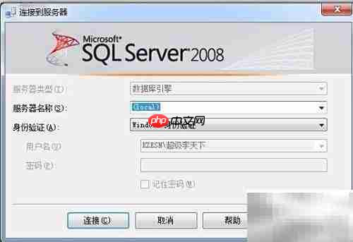 B/S架构网站开发模式解析