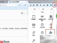 英文网页翻译工具推荐
