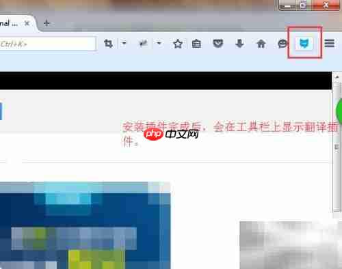英文网页翻译工具推荐