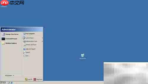 如何开启Server 2003终端服务