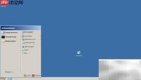 如何开启Server 2003终端服务