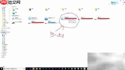 Winamp安装APE插件教程
