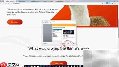 Winamp安装APE插件教程