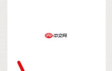 桌面便簽如何設(shè)置打卡功能