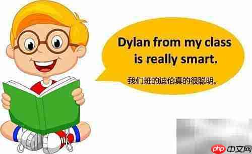 real与really用法区别解析