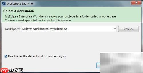 MyEclipse8.5开发JSP网站
