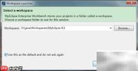 MyEclipse8.5开发JSP网站