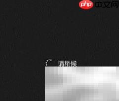 戴尔电脑一键恢复指南