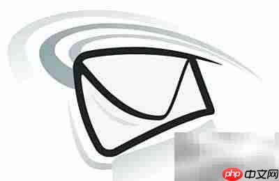 规范投递:Email简历技巧