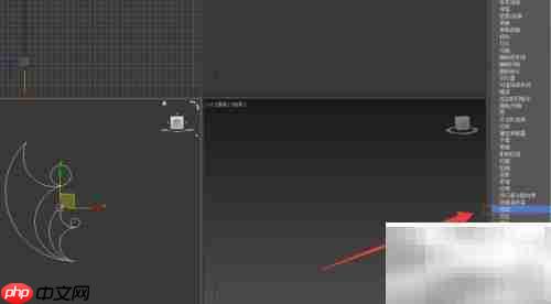 3DS Max创意立体快速制作