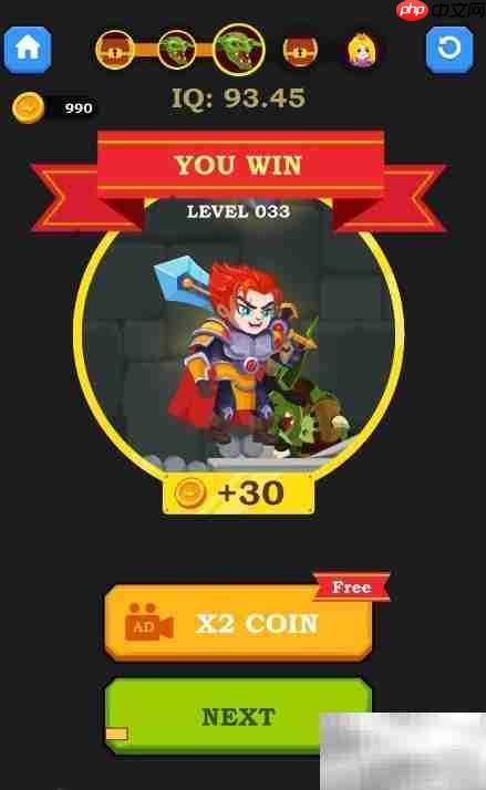 Castle Hunter 33关通关攻略