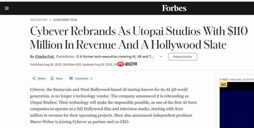  前谷歌 X 团队靠 AI 电影锁定戛纳！创立 AI 原生版皮克斯，公司预售已超 1 亿美元 