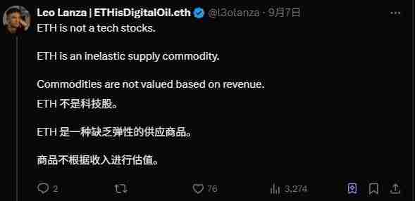 以太坊收入锐减75%，牛市生态转型的辩论