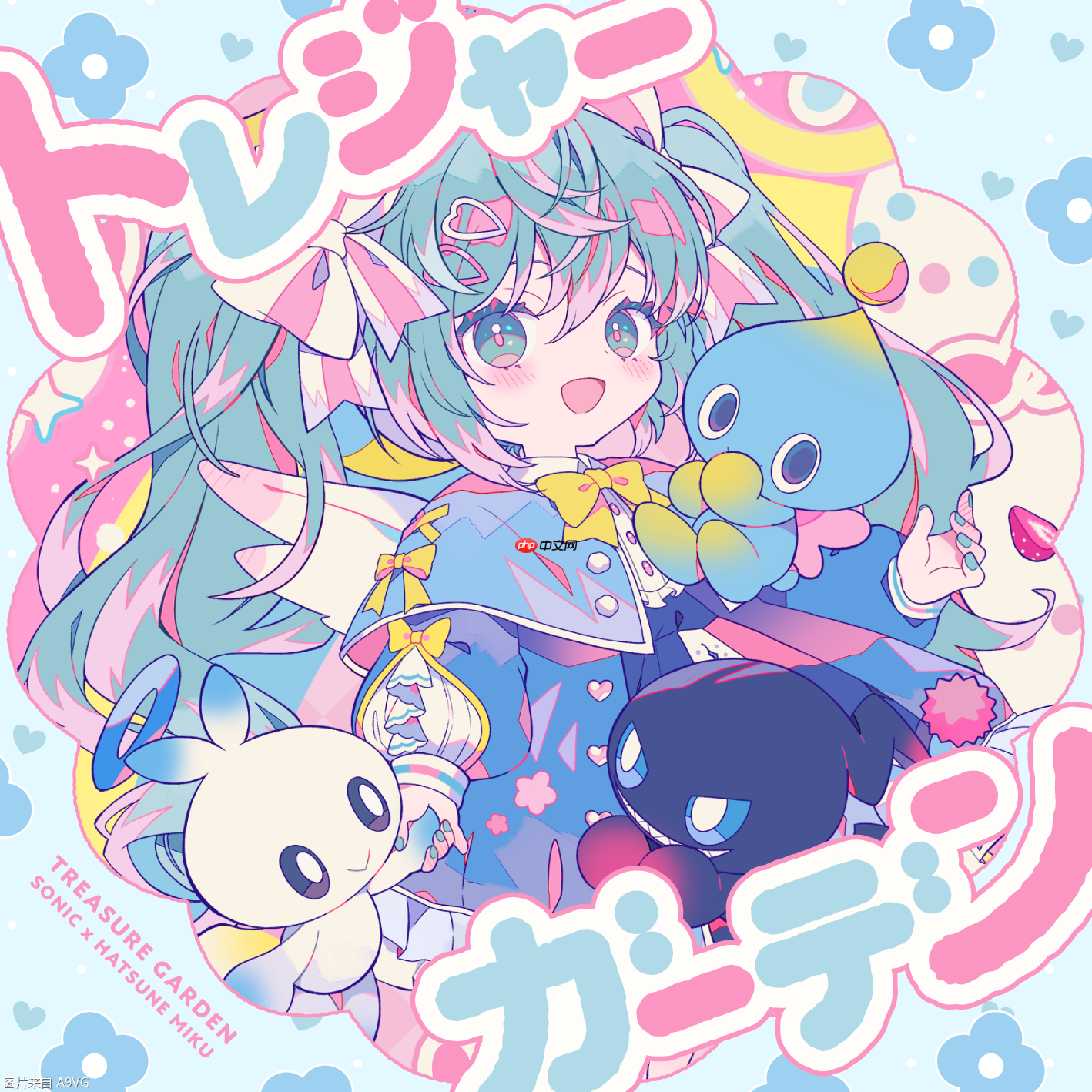 “索尼克”ד初音未来” 第4弹歌曲现已发布