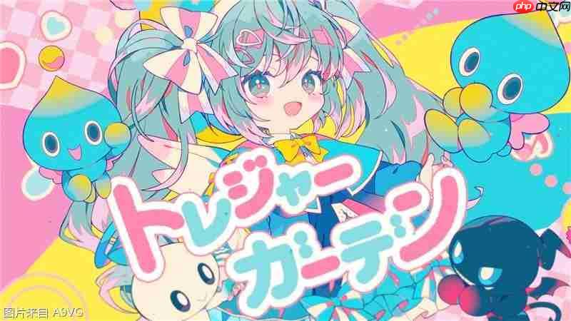 “索尼克”ד初音未来” 第4弹歌曲现已发布