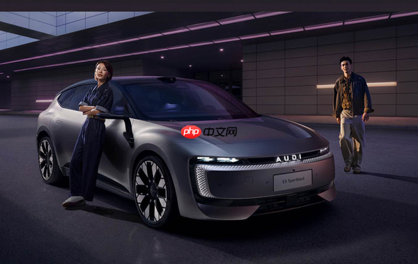 奥迪E5 Sportback上市 最高续航773公里 23.59万起售