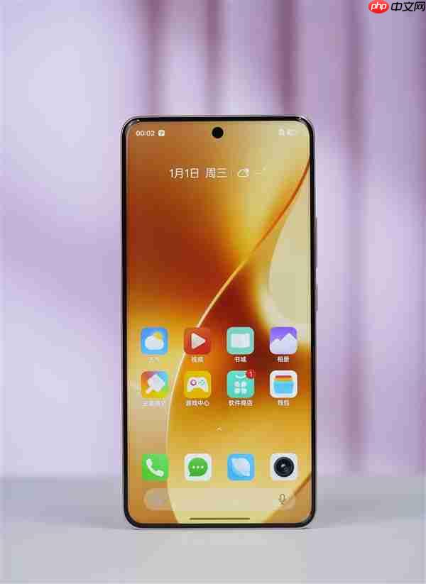 每台都独一无二!真我15 Pro图赏