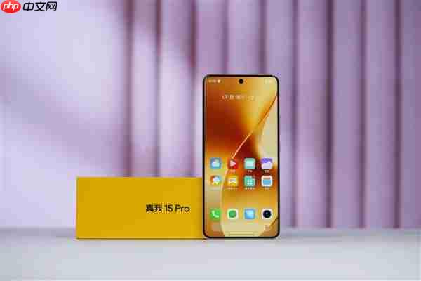 每台都独一无二!真我15 Pro图赏