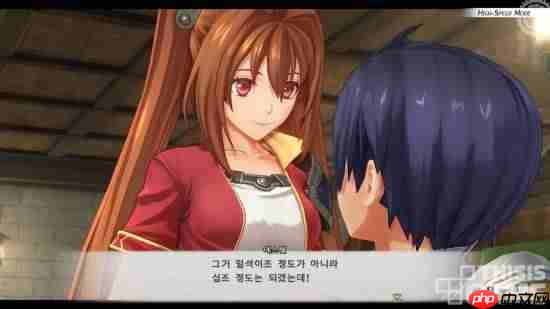 《空之轨迹1st》获韩媒8.1分!新玩家的完美入门作