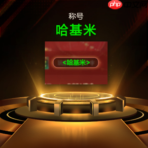 KK官方对战平台开学季·青春补给站福利来袭！​