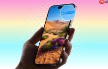 苹果iOS 26新功能被夸爆：普通照片秒变裸眼3D照 还能设置3D壁纸