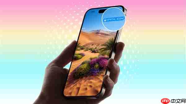苹果iOS 26新功能被夸爆:普通照片秒变裸眼3D照 还能设置3D壁纸