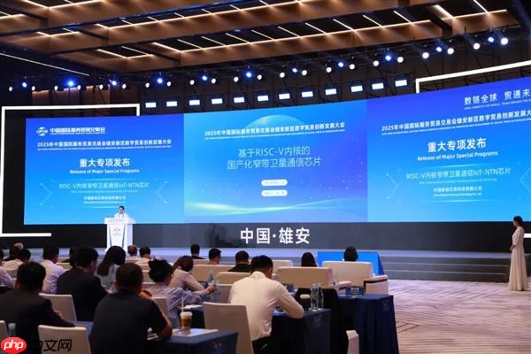 国产化率大于90%!中移芯昇发布CM6650N通信芯片:支持高轨、低轨卫星