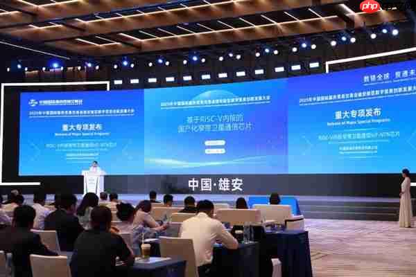 国产化率大于90%!中移芯昇发布CM6650N通信芯片:支持高轨、低轨卫星