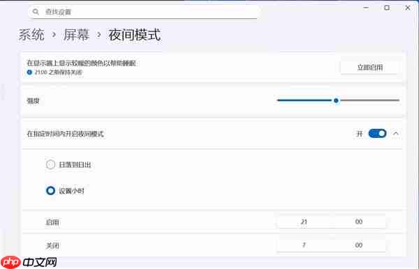 一文看懂:防蓝光膜到底是不是智商税