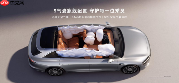 享界S9T碰撞首测视频发布 全维安全实力获权威认证