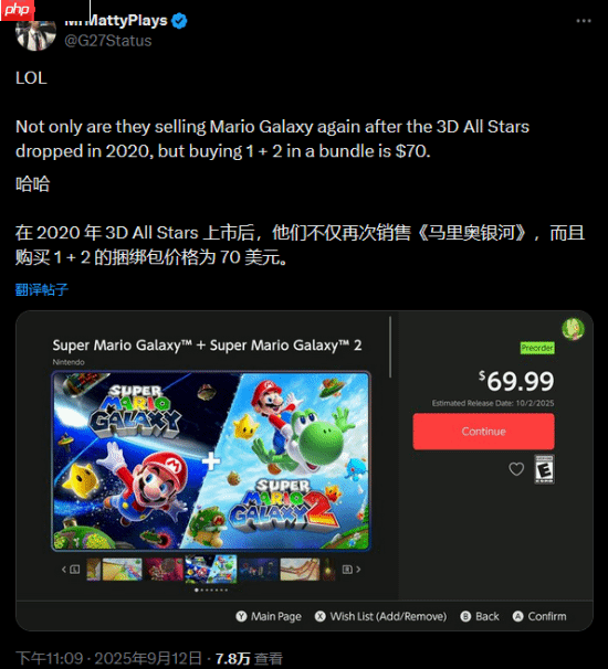 The Gamer批任天堂定价：15年前的俩游戏卖70美元过分了