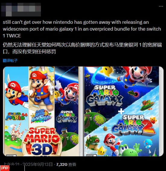 The Gamer批任天堂定价：15年前的俩游戏卖70美元过分了