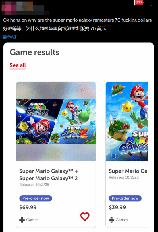 The Gamer批任天堂定价：15年前的俩游戏卖70美元过分了