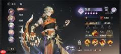 三国志幻想大陆2枭之歌朱然搭配攻略