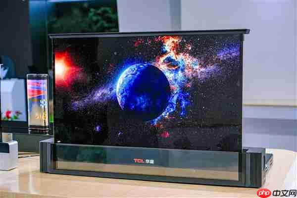 最高荣誉!TCL科技获第五届中国质量奖